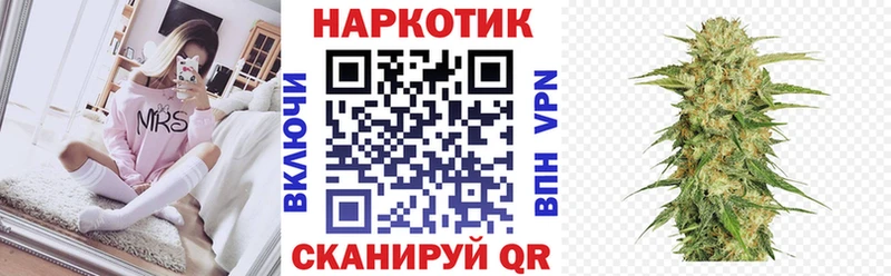 Виды наркоты Собинка ГАШИШ АМФЕТАМИН МЕФ Бошки Шишки Псилоцибиновые грибы СОЛЬ КОКАИН