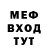 ГАШ VHQ Evandro Rodrigues