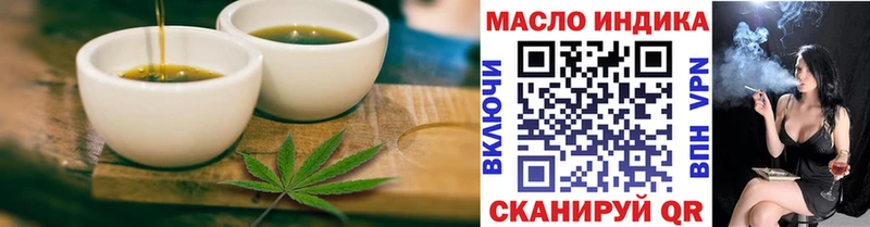 Canna-Cookies марихуана  Собинка 