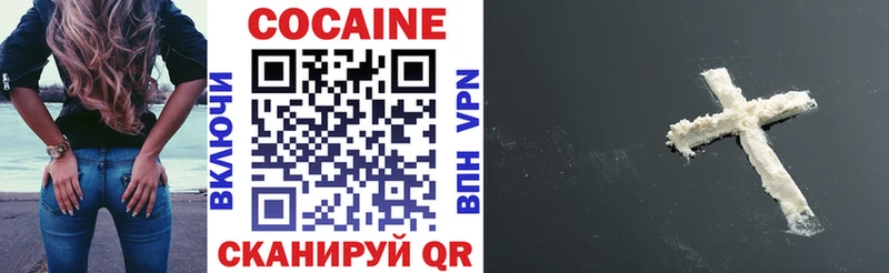 Cocaine Перу  купить   Собинка 
