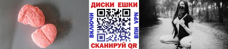 Экстази Punisher Собинка