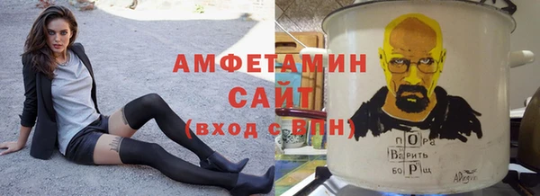 apvp Аркадак