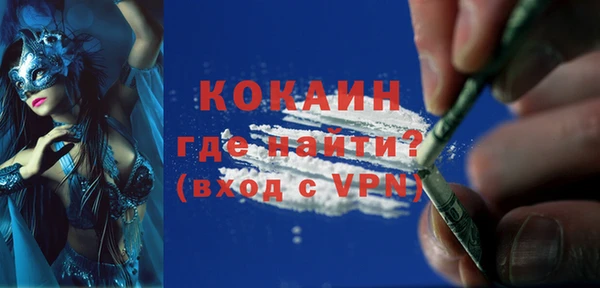 apvp Аркадак