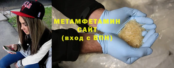 apvp Аркадак