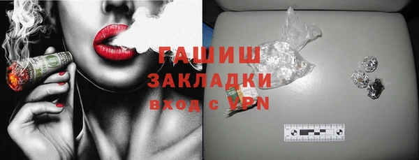 apvp Аркадак