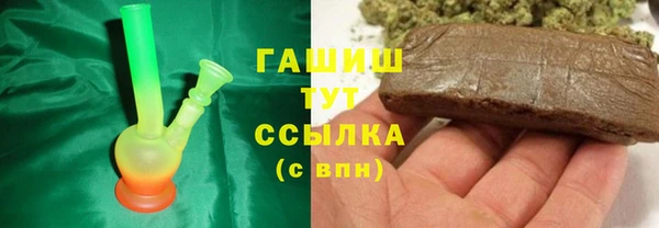 MDMA Арсеньев