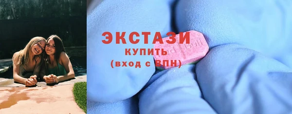 скорость mdpv Армянск