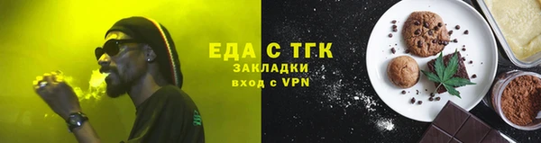 apvp Аркадак
