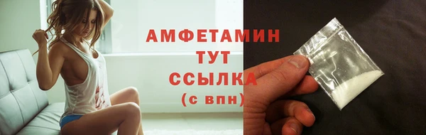 apvp Аркадак