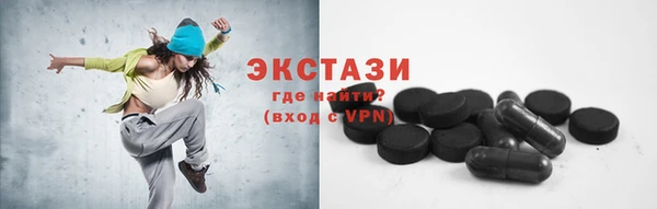 apvp Аркадак