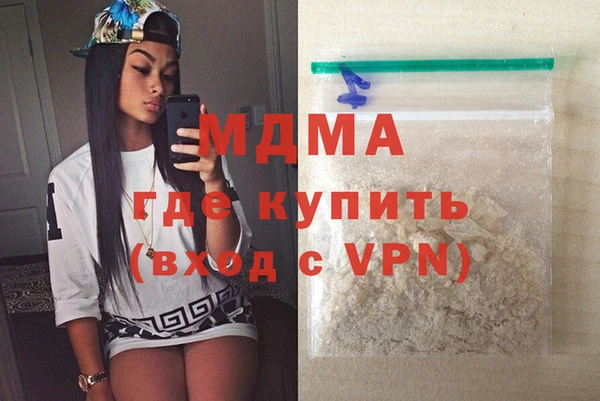 круглые Баксан