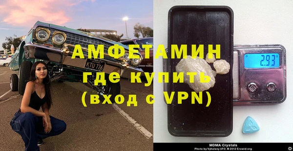 apvp Аркадак