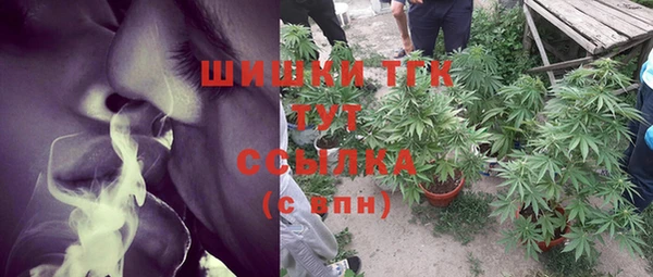 MDMA Арсеньев