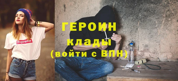 apvp Аркадак