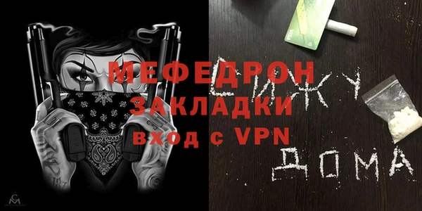 apvp Аркадак
