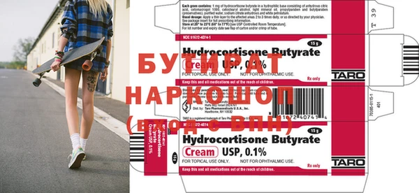 apvp Аркадак