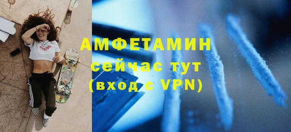 apvp Аркадак