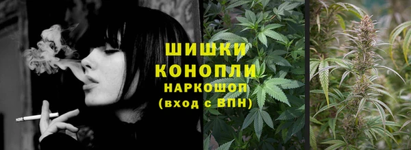 амфетамин Балабаново