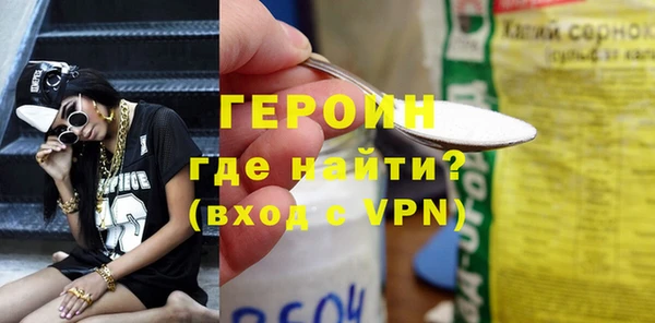 a pvp Балахна