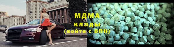 apvp Аркадак