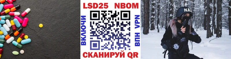 Лсд 25 экстази ecstasy  продажа наркотиков  Собинка 