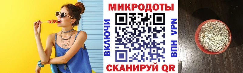 Псилоцибиновые грибы MAGIC MUSHROOMS  кракен онион  Собинка  купить  цена 
