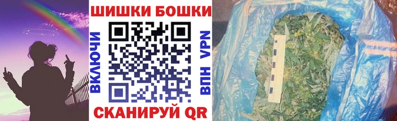 Каннабис планчик закладки Собинка